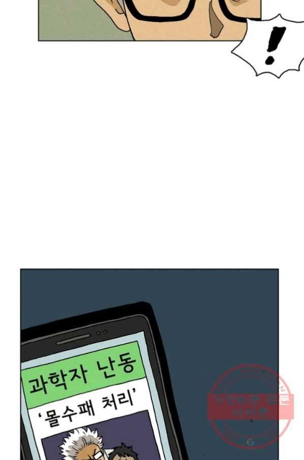 1629146126068.jpeg