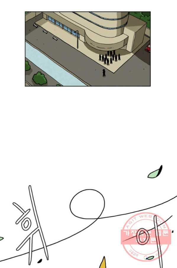 1629146128833.jpeg