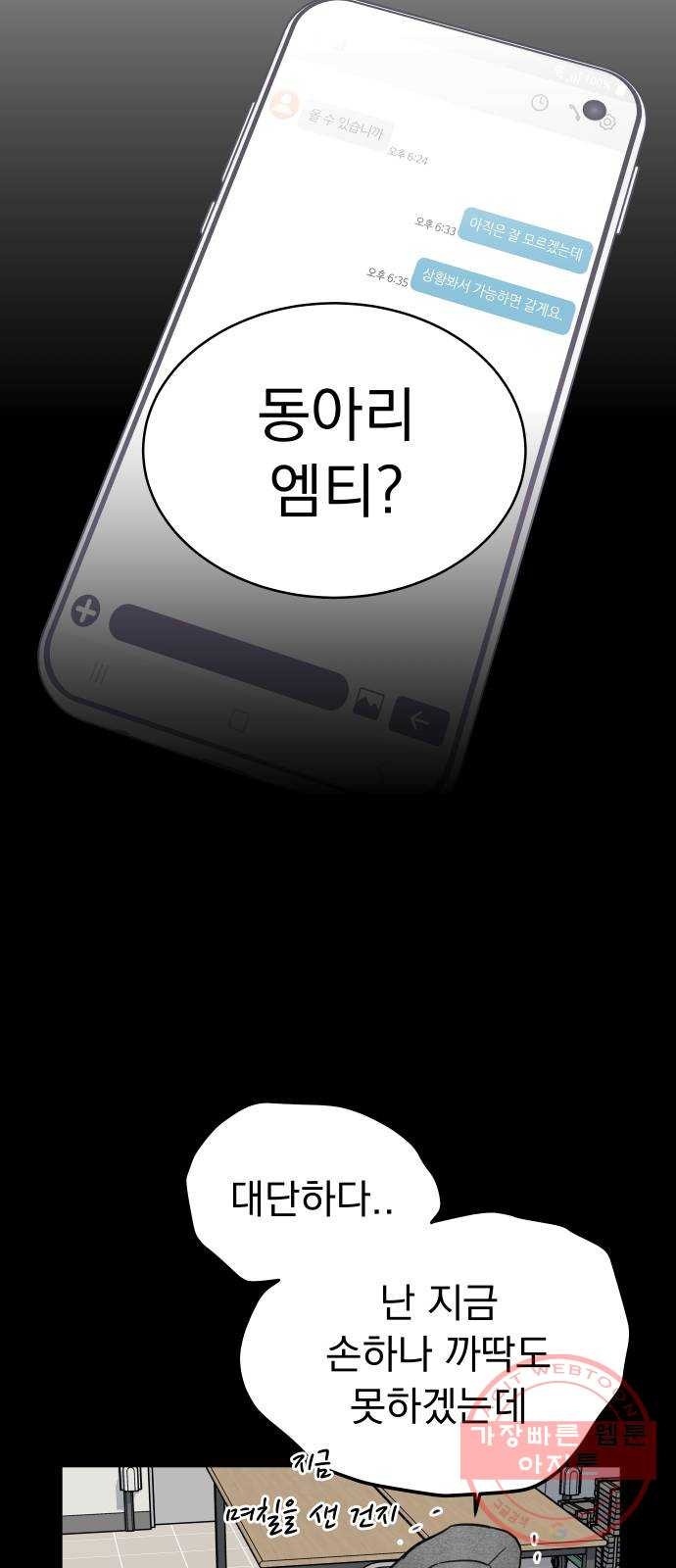 1629148849000.jpeg