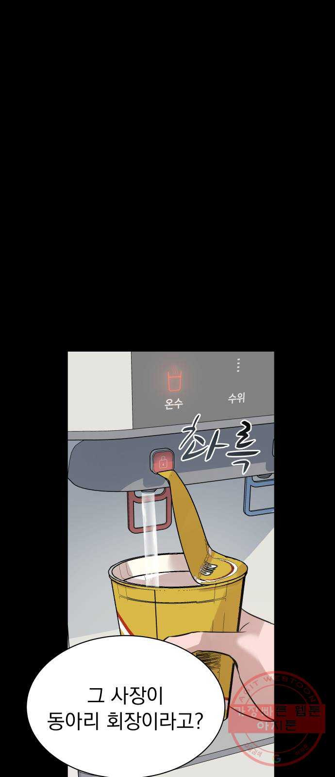 1629148849305.jpeg