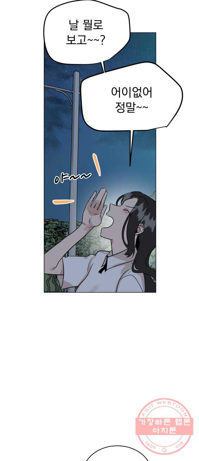 1629148851557.jpeg