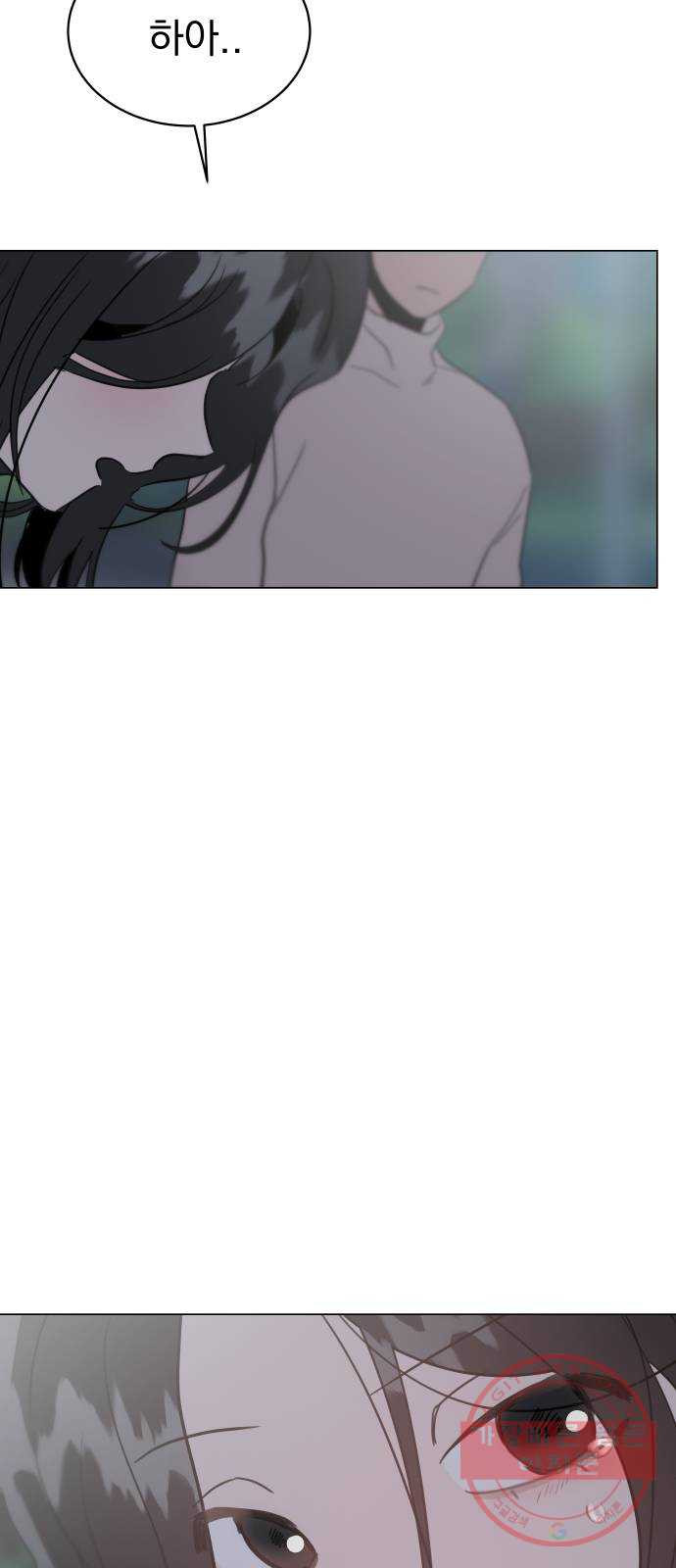 1629148851762.jpeg
