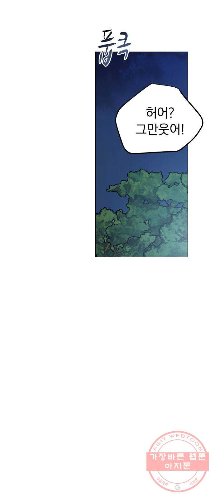 1629148852476.jpeg