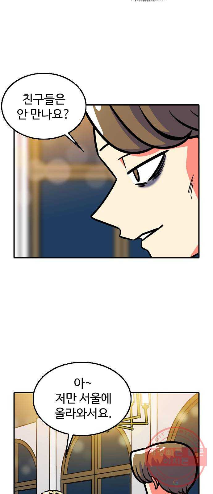 1629149065377.jpeg