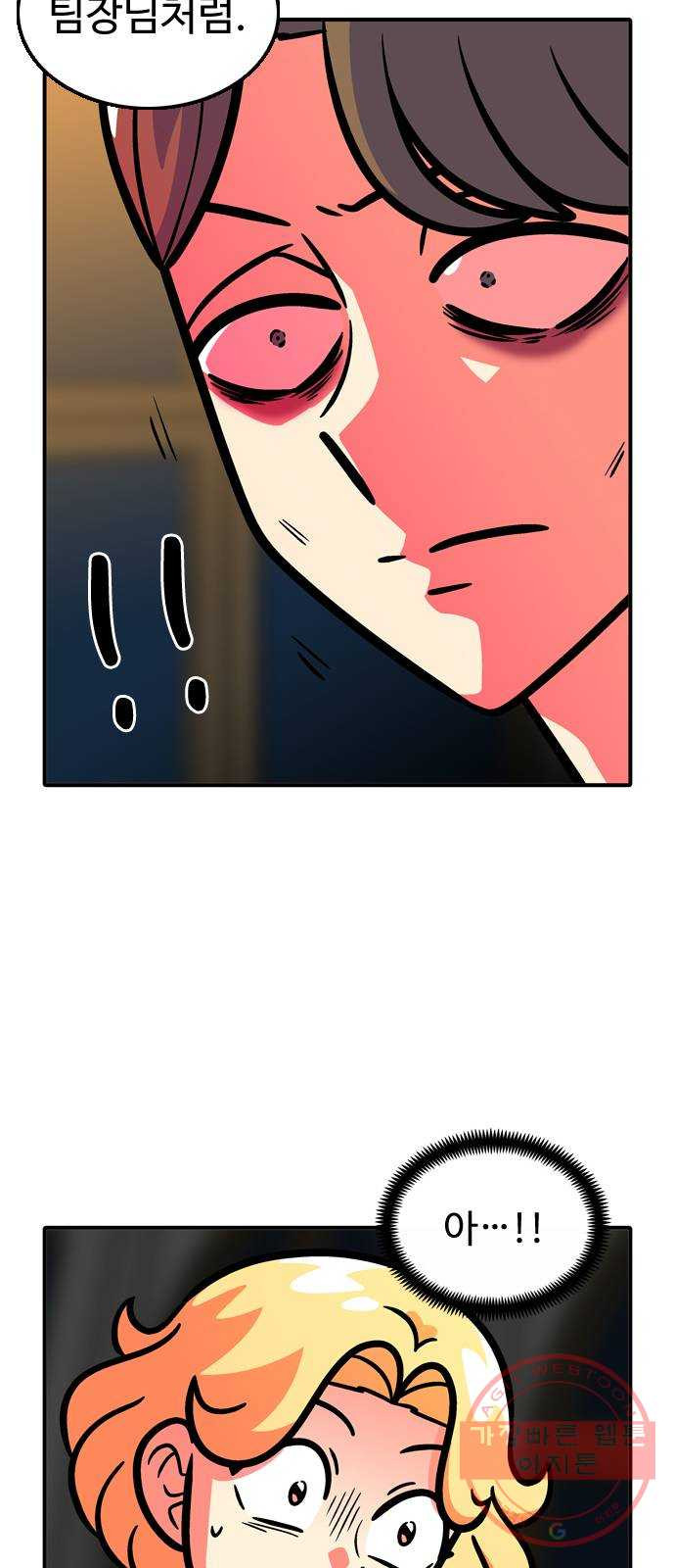 1629149065787.jpeg