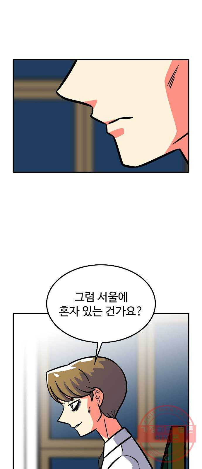1629149065993.jpeg