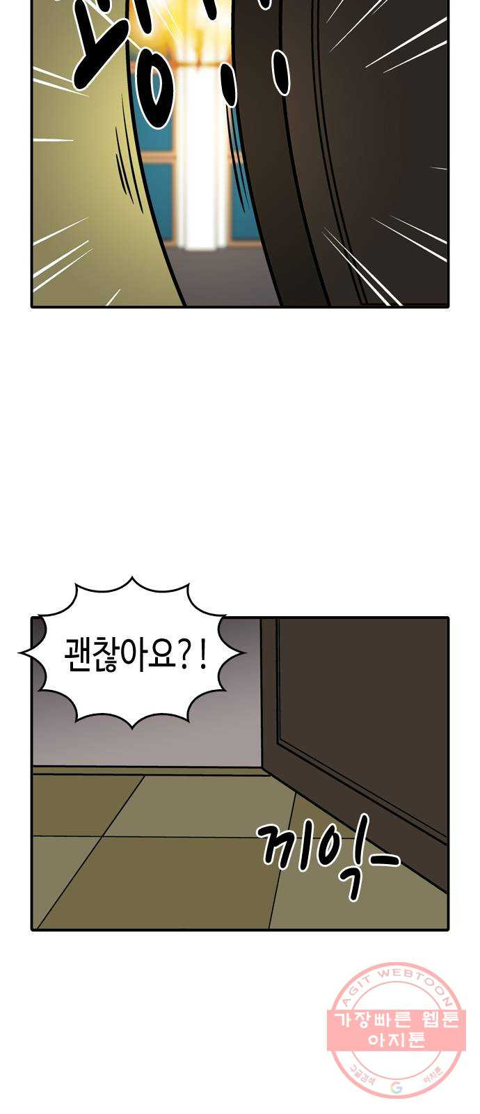 1629149067016.jpeg