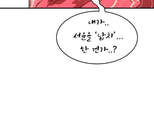 1629242142354.jpeg
