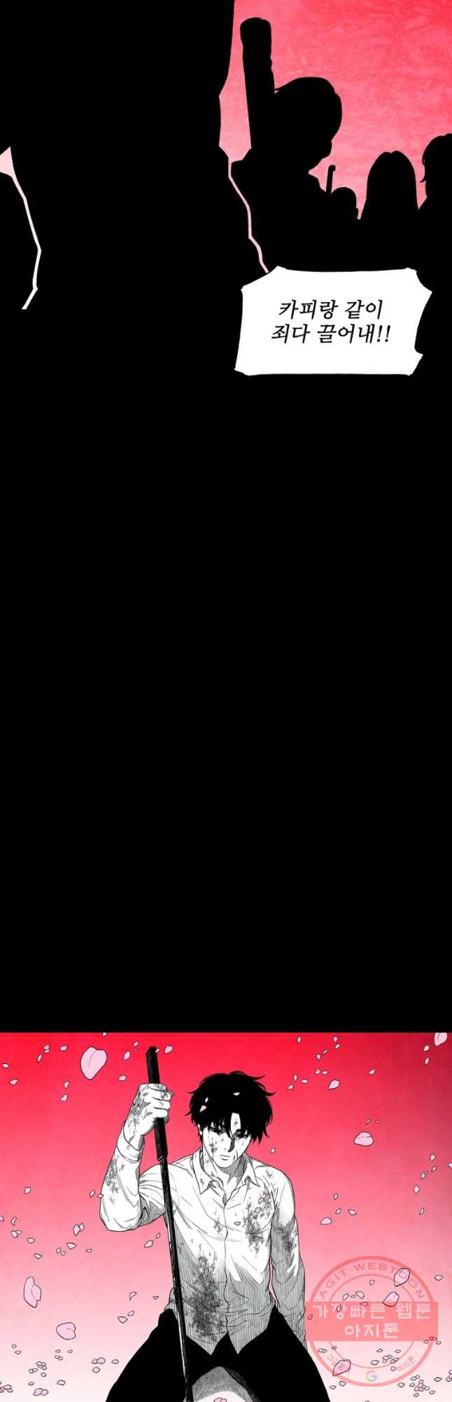 1629239170205.jpeg