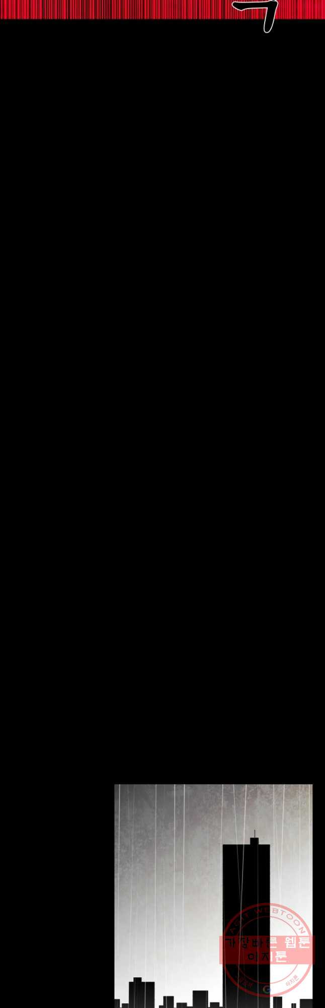 1629239174020.jpeg