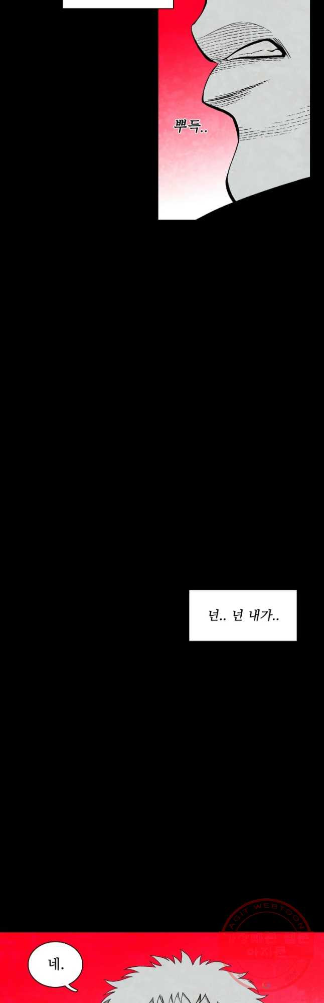 1629239175221.jpeg