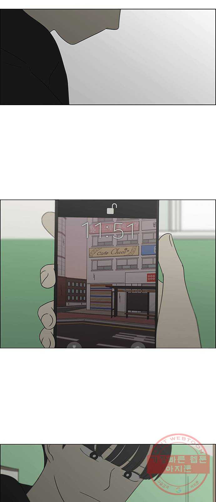 1629324074306.jpeg