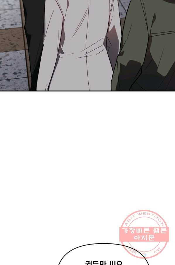1629323513930.jpeg