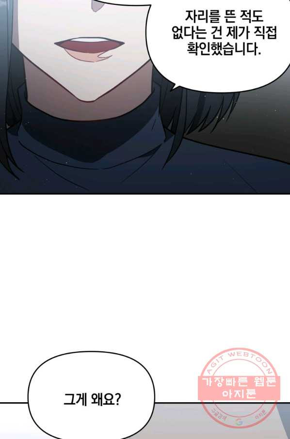 1629323517149.jpeg