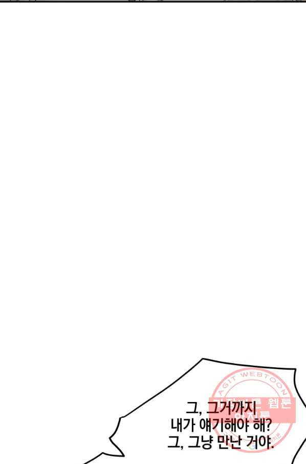 1629323517694.jpeg
