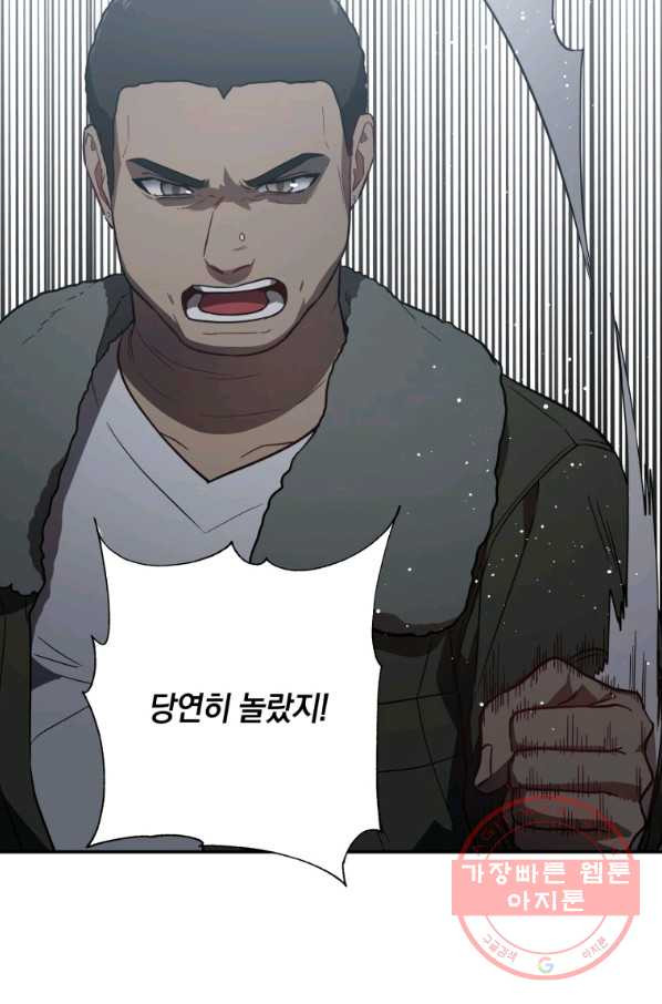 1629323518729.jpeg