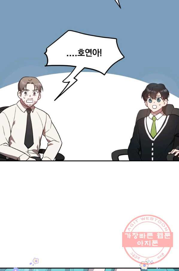 1629323520669.jpeg