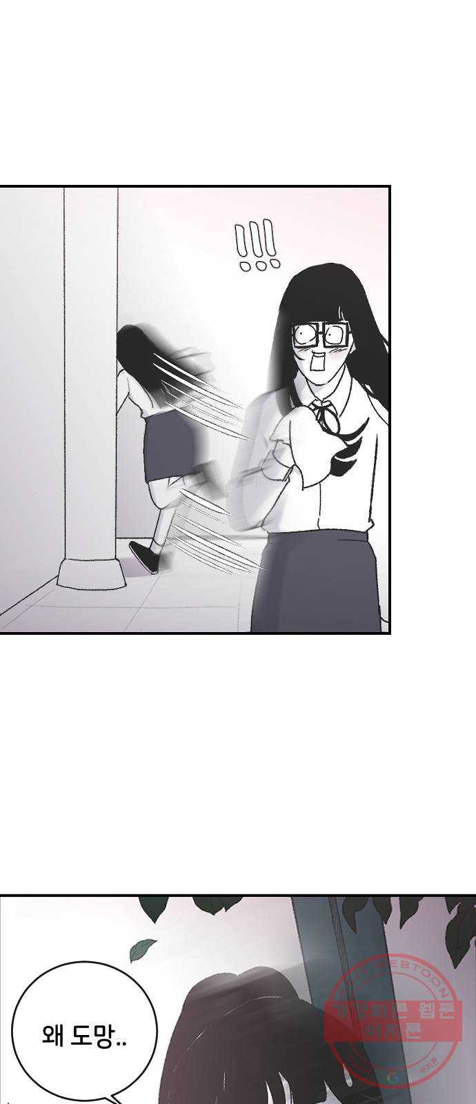 1629324446483.jpeg