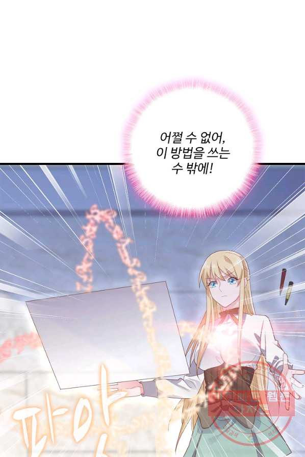 1627881361688.jpeg