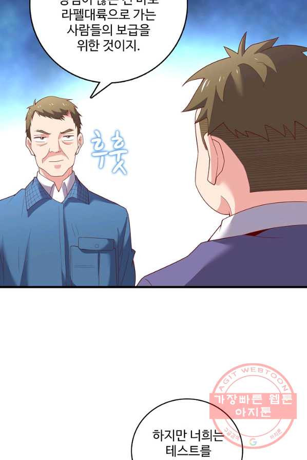 1627881364539.jpeg