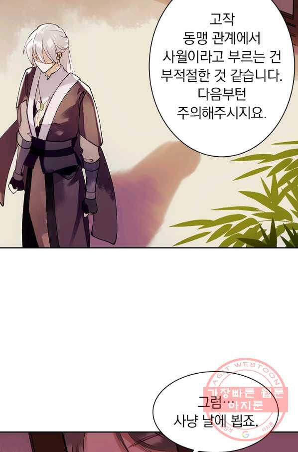 1627880488785.jpeg