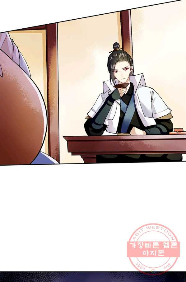 1627880496661.jpeg