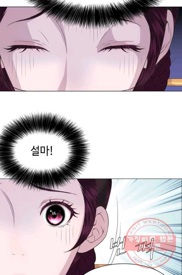 1627880578085.jpeg