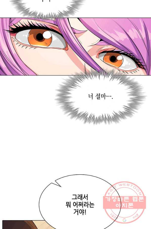 1629406524273.jpeg
