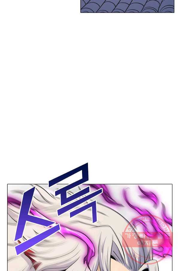 1629406526795.jpeg