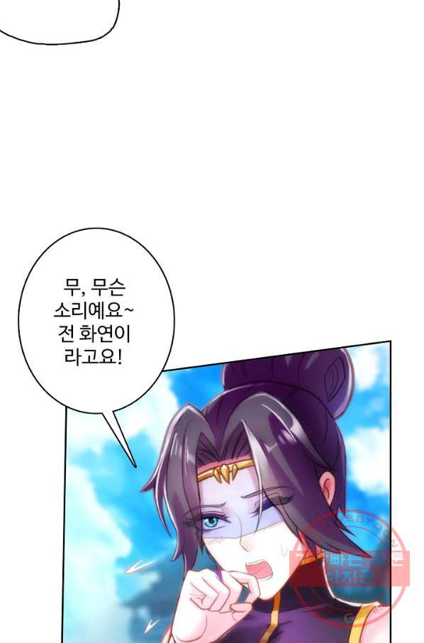 1629408927224.jpeg