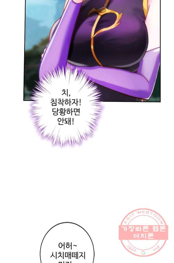 1629408927329.jpeg