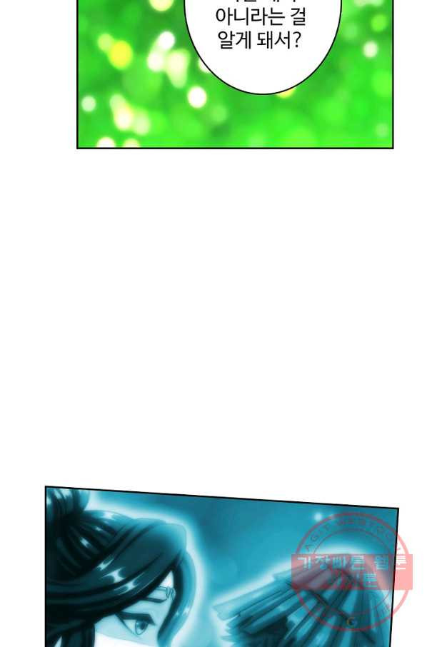 1629408927852.jpeg