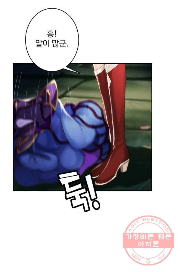 1629408928181.jpeg