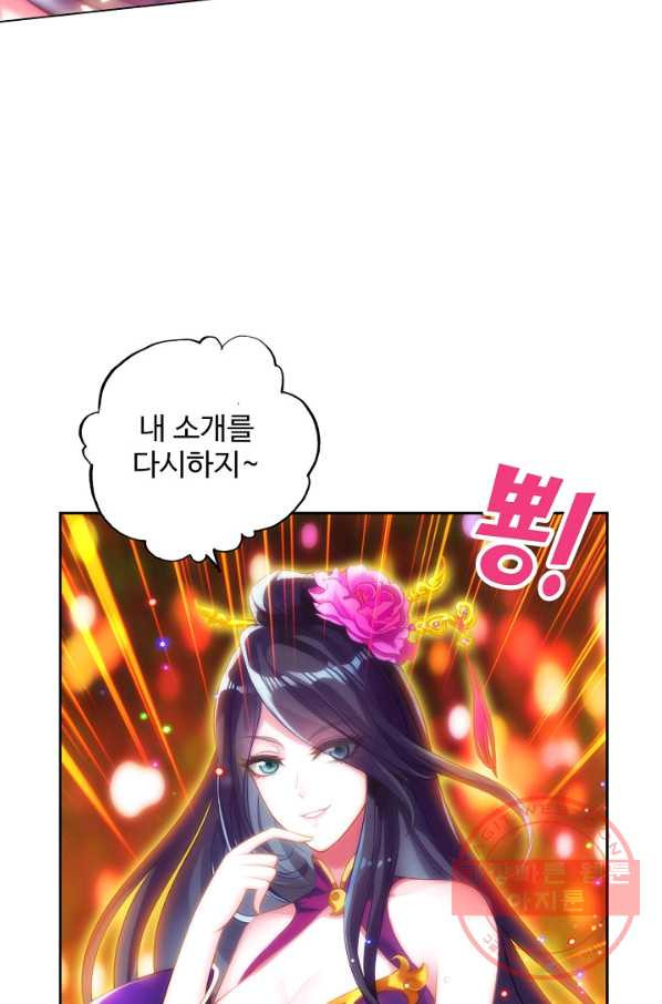 1629408929966.jpeg