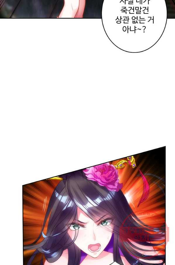 1629408930688.jpeg