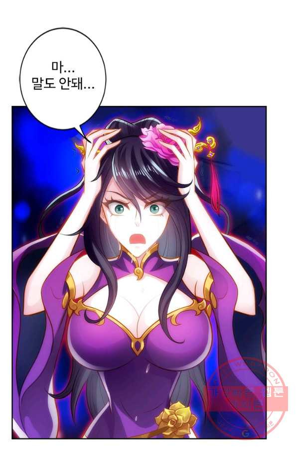 1629408930997.jpeg