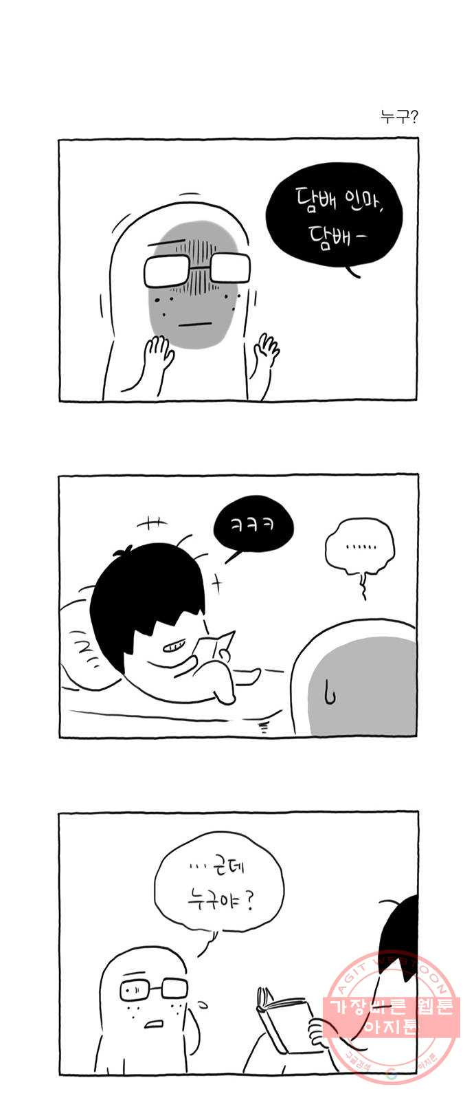 1629409811964.jpeg