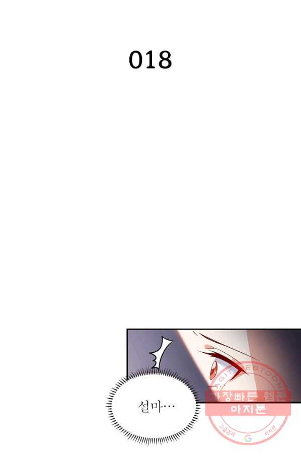 1629405707413.jpeg