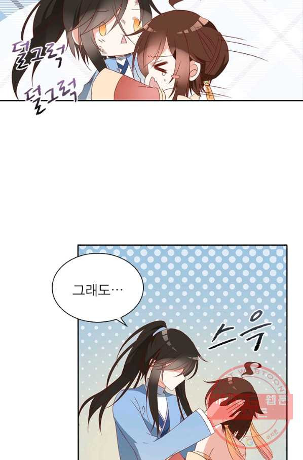 1629405707820.jpeg