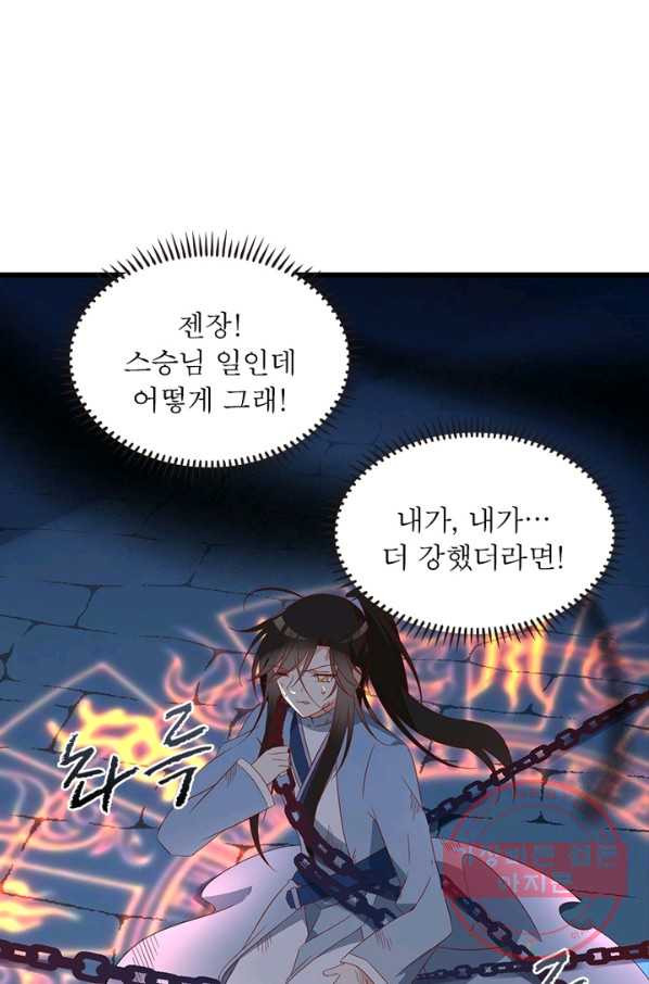 1629405709050.jpeg