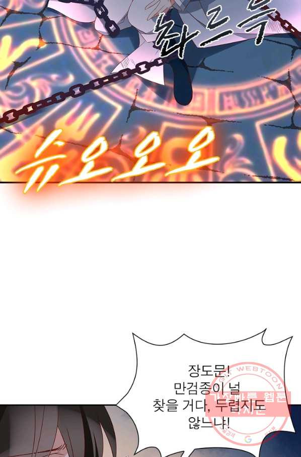 1629405709152.jpeg