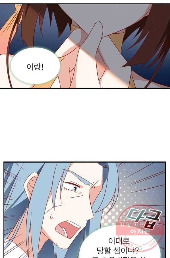 1629405710280.jpeg
