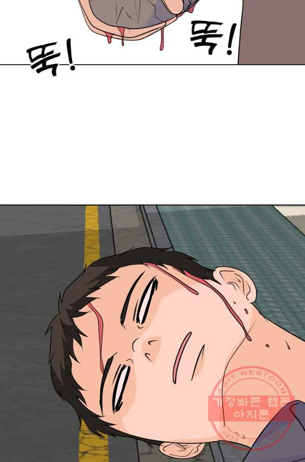 1629501188295.jpeg