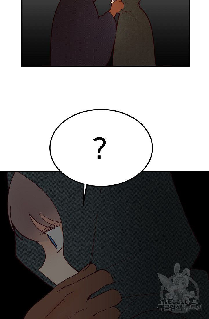 1629503610598.jpeg