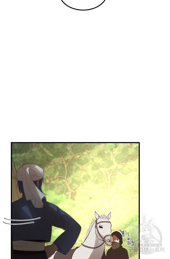 1629503615068.jpeg