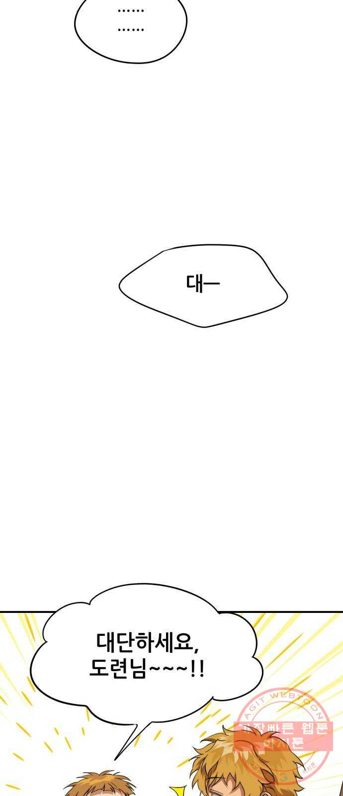 1629503652582.jpeg