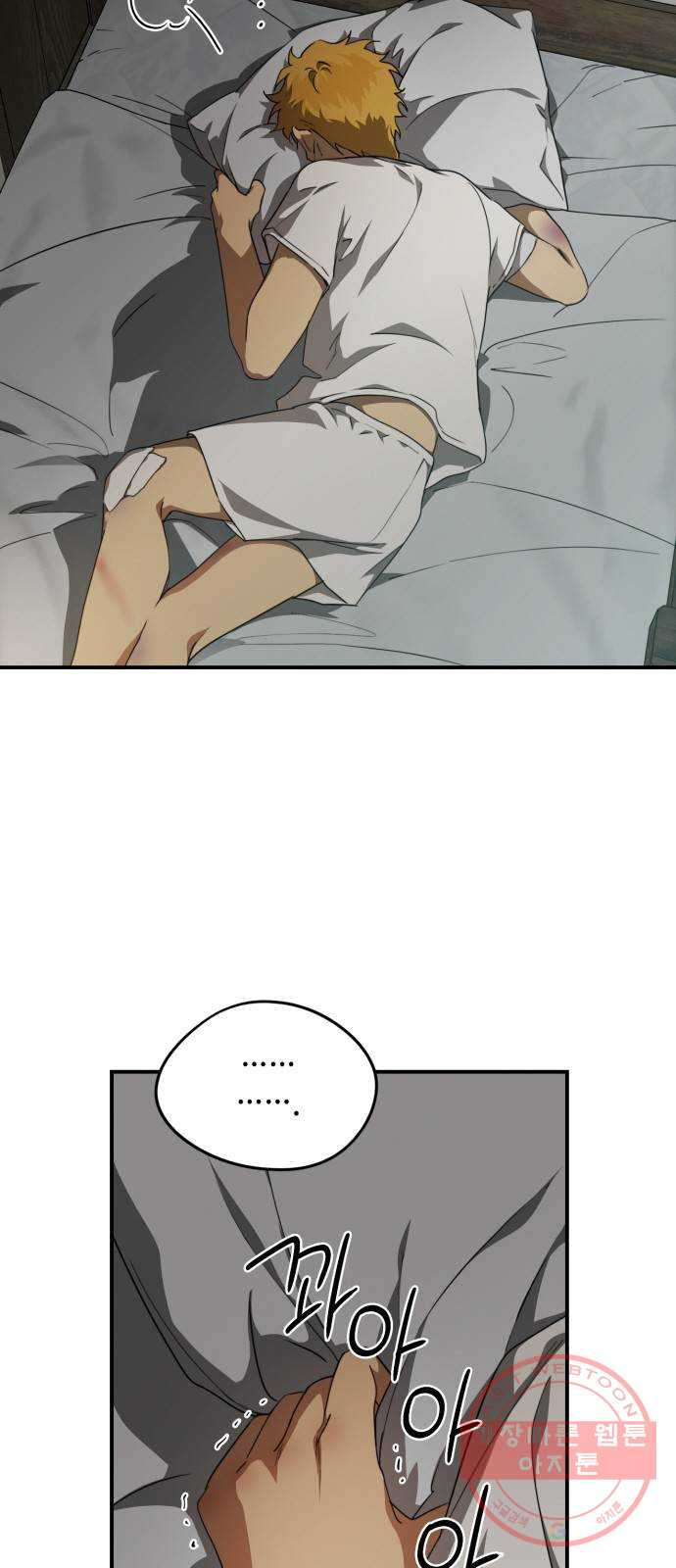 1629503653517.jpeg