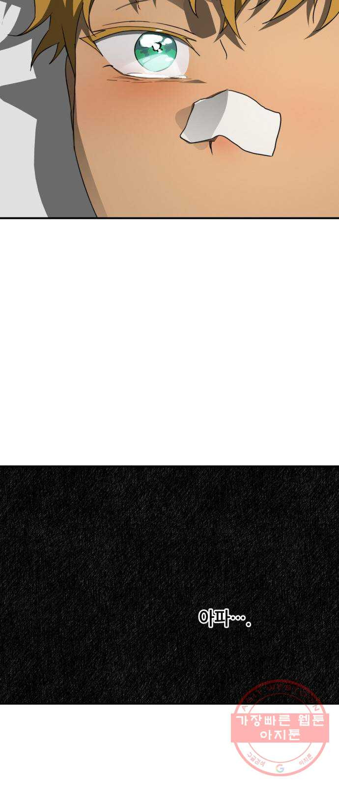 1629503654336.jpeg