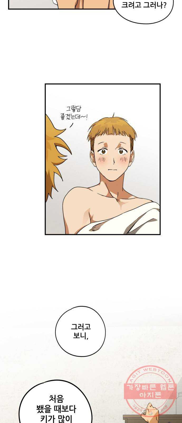 1629503655969.jpeg