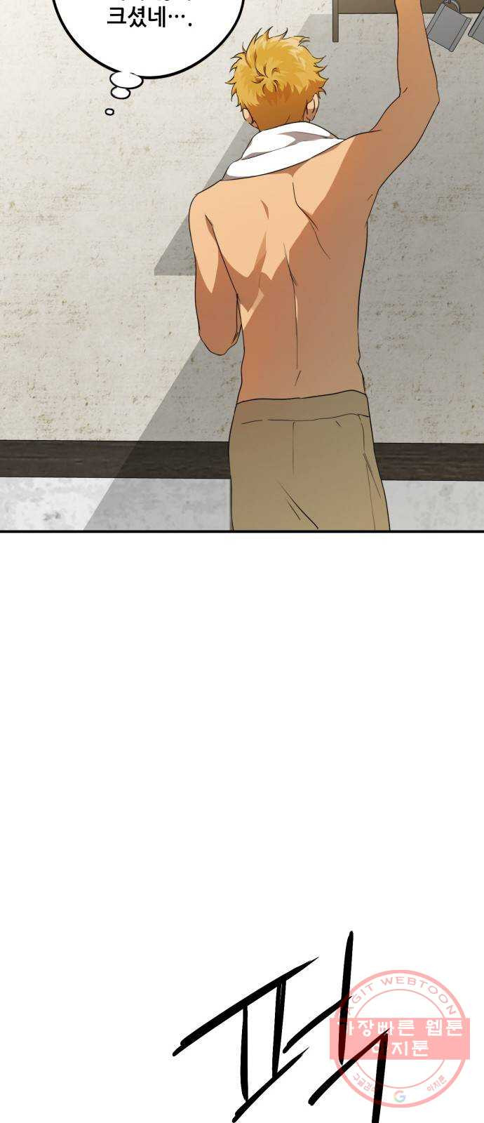 1629503656071.jpeg